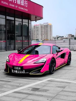 McLaren 540c 570s 570gt Carbon Fiber Body Kit 540c 570s 570gt Modernizzato 600LT stile anteriore e posteriore copertura spoiler paraurti