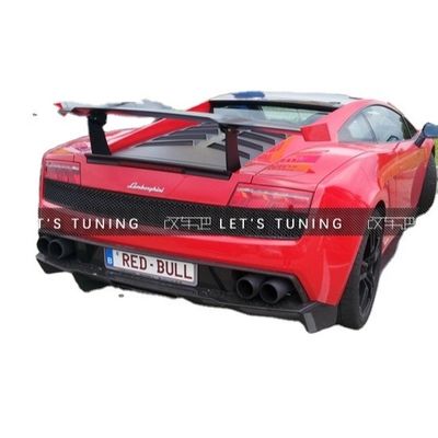 Per Lamborghini Gallardo LP550 560 570 Spoiler in fibra di carbonio Gallardo LP550 560 570 Upgraded SUPER TROFEO Style Spoiler