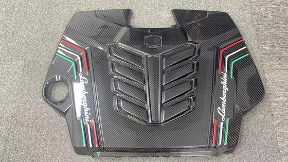 2019 Black Lamborghini Body Kit Dry Carbon Fiber Engine Interior Guard Shield