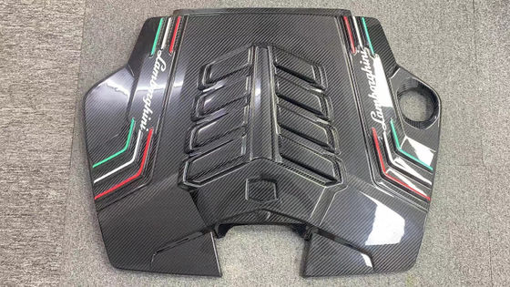 2019 Black Lamborghini Body Kit Dry Carbon Fiber Engine Interior Guard Shield