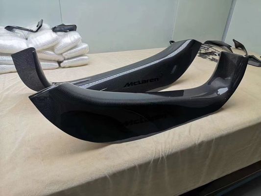 Per McLaren 540c 570s 720s Soglia di fibra di carbonio secca 540c 570s 720s pannelli di porta in stile NOVI aggiornati