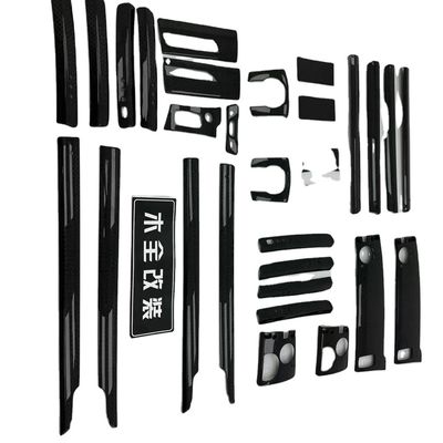 RR4 Rolls-Royce Ghost Body Kit 2010 - 2018 Pannello centrale di decorazione interna