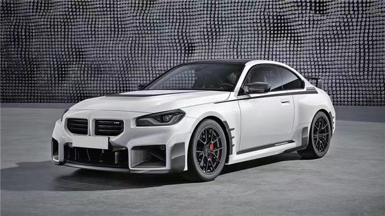 Per BMW M2 G87 Carbon Fiber Body Kit M2 G87 Upgraded MP Style Carbon Fiber Front Lip Diffuser Spoiler Body Kit