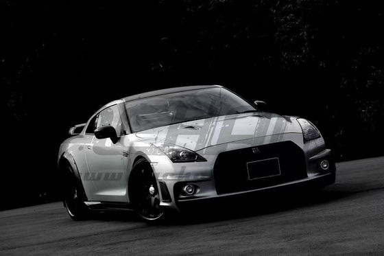 VILSIDE STYLE Nissan 350z Wide Body Kit 2003 - 2008 GTR 350z Kbd Frontale