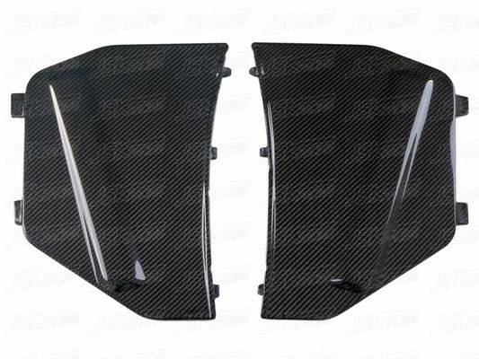 2007- 150mm Nissan Body Kit GTR R35 Carbon Fiber Motor Shield Battery Guard Antifreeze
