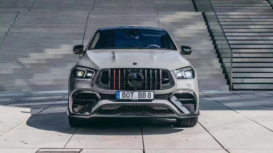 Per il 2020-2022 Mercedes GLE Carbon Fiber Body Kit GLE GLE Coupé aggiornato per il bras-style Carbon Fiber Body Kit