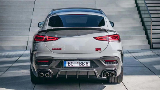 Per il 2020-2022 Mercedes GLE Carbon Fiber Body Kit GLE GLE Coupé aggiornato per il bras-style Carbon Fiber Body Kit